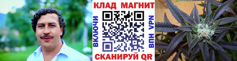 Магазин наркотиков Боровичи A-PVP  АМФ  COCAIN  Псилоцибиновые грибы  Меф мяу мяу 