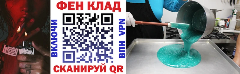 даркнет телеграм  Боровичи  Amphetamine VHQ 