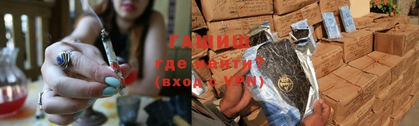 каннабис Алексеевка