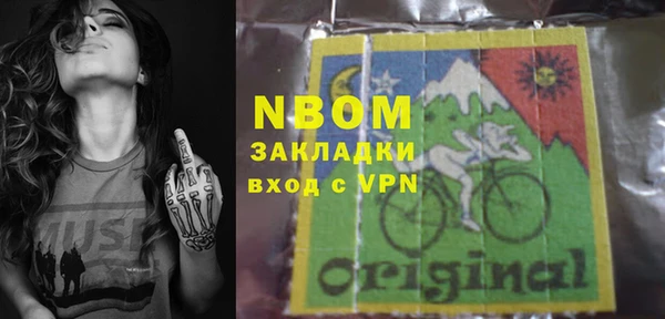 MDMA Premium VHQ Абдулино