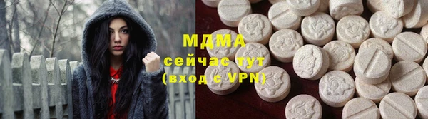 каннабис Алексеевка