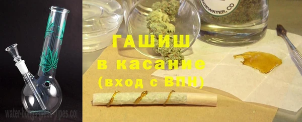мефедрон VHQ Алексин