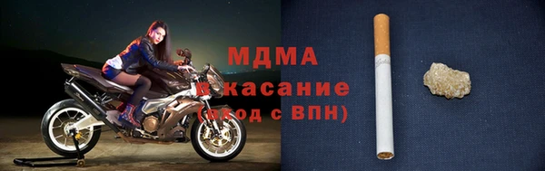 мефедрон VHQ Алексин