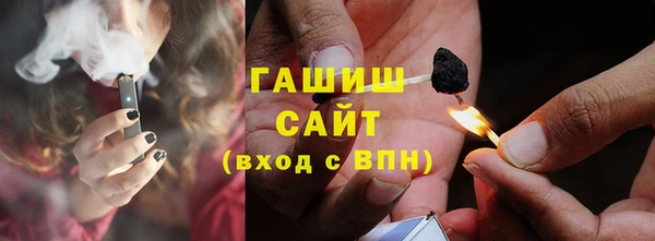 мефедрон VHQ Алексин