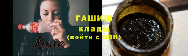 бошки Алзамай
