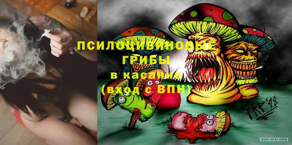 каннабис Алексеевка