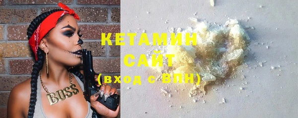 бошки Алзамай