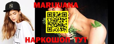 MESCALINE Аргун