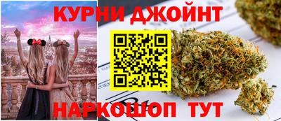 2c-b Апрелевка