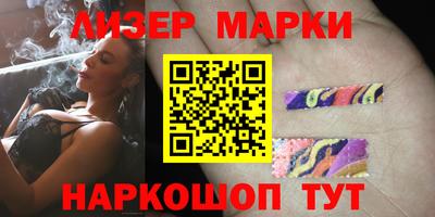 COCAINE Апшеронск