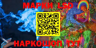 2c-b Апрелевка