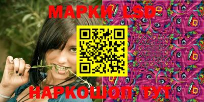 2c-b Апрелевка
