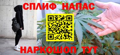 MESCALINE Аргун