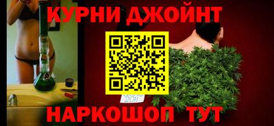 COCAINE Апшеронск