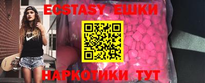 соль курить ск Гатчина