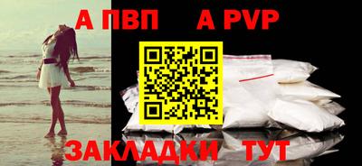 PSILOCYBIN Гай