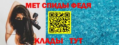 2c-b Апрелевка