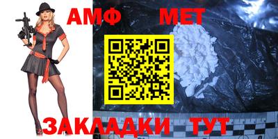 MESCALINE Аргун