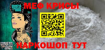 2c-b Апрелевка