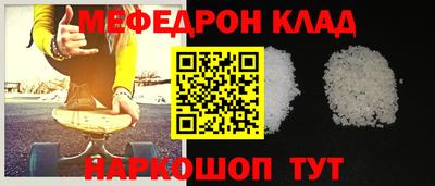 2c-b Апрелевка