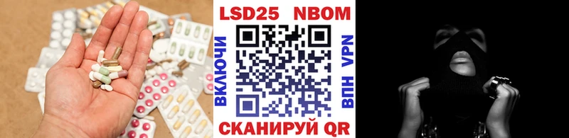 LSD-25 экстази ecstasy  продажа наркотиков  Боровичи 