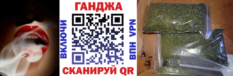блэк спрут ссылки где можно купить наркотик Боровичи Конопля Amnesia